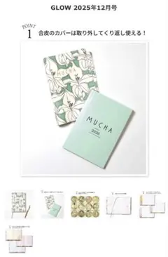 Item thumbnail for item 3f11666a-3300-4ffc-90d7-ed3c8dcc9fd7