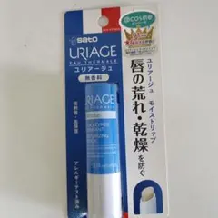 URIAGE モイストリップ 無香料 4gのサムネイル