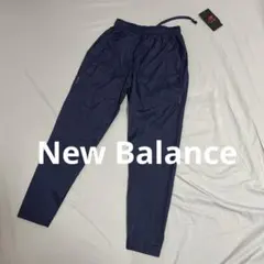 ニューバランス　ピステパンツ 150cm