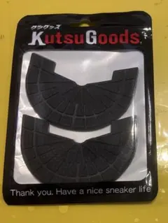 Item thumbnail for item 6bd5f2f2-ba04-4d50-b30b-740e700afa0c