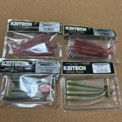 ヨワシさん様 リクエスト 3点 まとめ商品