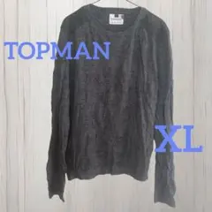 TOPMAN ダークグレー ニット US XL