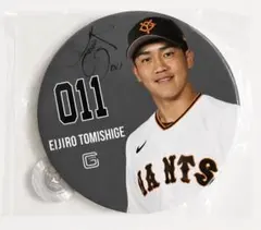 読売ジャイアンツ 冨重英二郎 缶バッジ