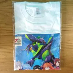 Item thumbnail for item 9e09b5f5-4f8d-4489-a1da-522145769a81