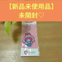 【新品】大阪万博ミャクミャクマイメロディ EXPO 2025 キーホルダー