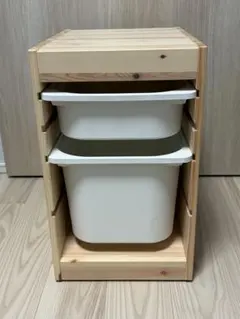 IKEA TROFAST トロファスト　32×44×53cm