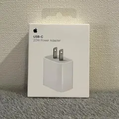 Apple USB-C 20W Power Adapter