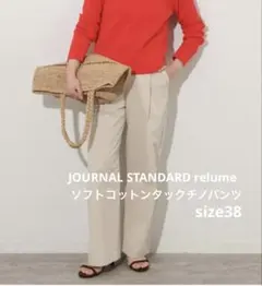 Item thumbnail for item 01c2695a-6675-47da-9ef5-d2a2536fb0f3