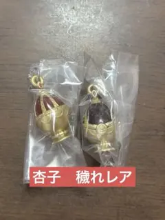 まどマギ　めじるしアクセサリー　杏子　レア　穢れ　ノーマル　セット