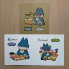 ポケモンデコキャラシール　ゴンベ
