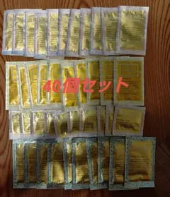【合計40個】DHC スキンケア サンプル 大量セットのサムネイル