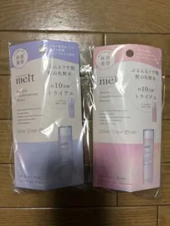 メルト　コンディショニングウォーター　モイスト•スムース　2点セットのサムネイル