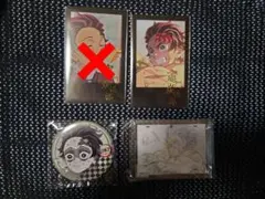 鬼滅の刃 竈門炭治郎 お楽しみくじ