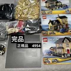 Item thumbnail for item 6be5a494-9174-438d-ac10-0a85e6c9c9f7