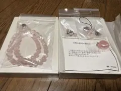 天然石使用アクセサリーセット