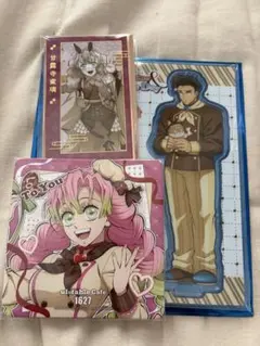 鬼滅の刃 バレンタイン＆ホワイトデー 2026 アクスタ 悲鳴嶼行冥 甘露寺蜜璃