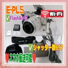 ❤️OLYMPUS❤️E-PL5❤️スマホ転送可能❤️R657❤️#0405③ 2026年最新】e-pl5の人気アイテム - メルカリ