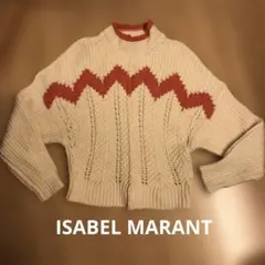 isabel marant