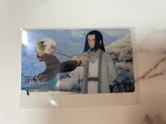 Item thumbnail for item a6df4f35-291c-438a-b380-b623ec3e8a26