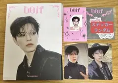 Item thumbnail for item 78d65f80-9e9e-4702-81b4-53483dd6d8cd