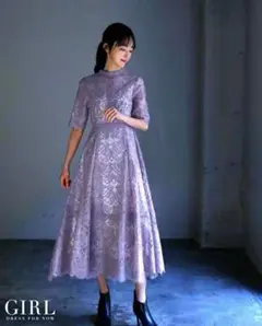 【美品✨】GIRL Mサイズ　結婚式　ワンピース　ラベンダー