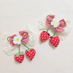 いちご　リボンヘアクリップ(計2本)　赤　レッド