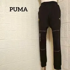 プーマ スウェットパンツ スポーツ 小さいサイズ ブラック 黒色 洗える XS