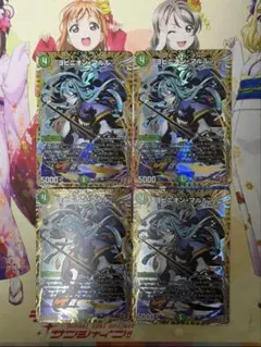 2026年最新】ヨビニオンマルル 4枚の人気アイテム - メルカリ