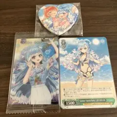 こぼ・かなえる 周邊組合