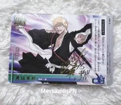BLEACH ソールカードバトル 黒崎 一護 勇猛果敢 サインカード 2枚セット BLEACH 黒崎一護 勇猛果敢 サイン入り ソウルカードバトル - メルカリ
