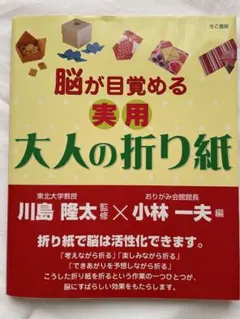 Item thumbnail for item 6b65f769-483f-4b04-bcb7-58f59810dc01