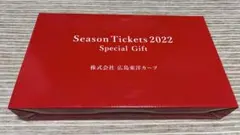 2026年最新】カープ クッションの人気アイテム - メルカリ