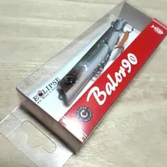 Item thumbnail for item 2095f98a-7d74-4a5e-8854-3b8dc55d375f