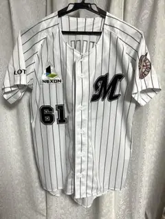 ミズノ　千葉ロッテマリーンズ　バッティング　ジャージ　横山 陸人　背番号 60 ミズノ 千葉ロッテマリーンズ バッティング ジャージ 横山 陸人 背番号