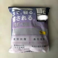 Item thumbnail for item 260649d6-3da8-4ec3-88e4-e356690e24bd