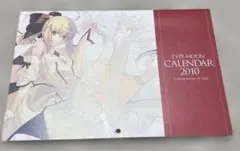2026 TYPE-MOONカレンダー 2026年最新】Yahoo!オークション -type moon プレミアム カレンダーの