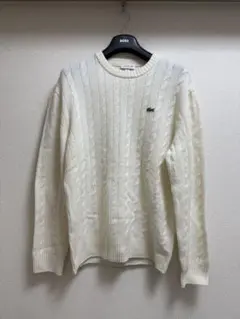 LACOSTE アイボリー ケーブルニットセーター