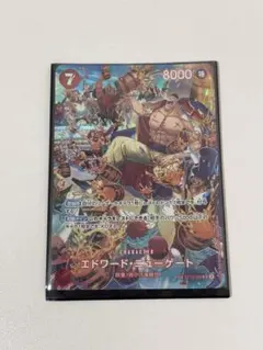 2025年最新】エドワード・ニューゲート sr sp st15-002の人気アイテム