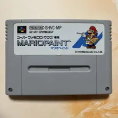 Nintendo MARIOPAINT SHVC-MP