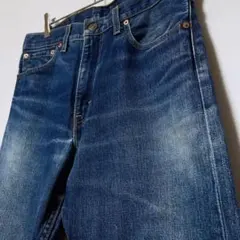 レア 濃紺 ヒゲ 90s Levi's USA製 505 ジーンズ デニム