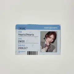 Hearts2Hearts JIWOO ジウ Seventeen ステッカー