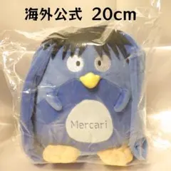 2025年最新】幽遊白書 ぬいぐるみの人気アイテム - メルカリ