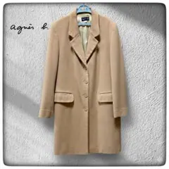 【極上カシミヤ混】アニエスベー チェスターコート キャメル 日本製 サイズ2