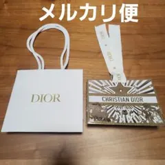 Dior ショッパー 紙袋 ギフトバッグ