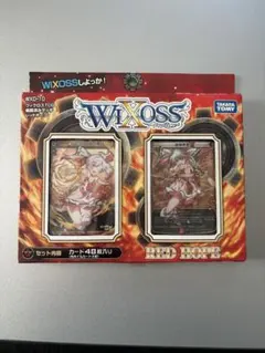 WIXOSS ウィクロス スターターデッキ RED HOPE