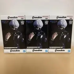 東京喰種 Grandista -KANEKI KEN- 3点セット