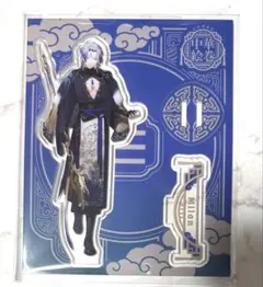 にじさんじ 中華絵巻 ミラン・ケストレル アクスタ