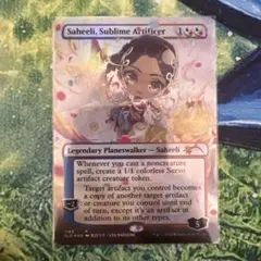 崇高な工匠、サヒーリ　日本絵Foil PSA10 崇高な工匠、サヒーリ 日本絵Foil PSA10 崇高な工匠、サヒーリ