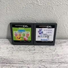 聞いてはじめる えいご会話トレーニング ききトレ　得点力学習　中学実技4教科