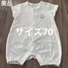 【美品】ロンパース 半袖 70 ペンギン おしりアニマル アカチャンホンポ
